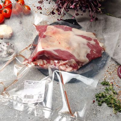 Ягнятина кострец охлажденный ~600г-1}