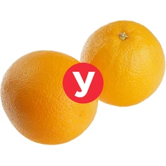 Апельсины Турция УЦЕНКА ~1,6кг