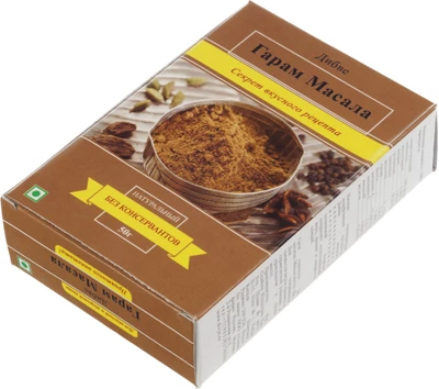 Приправа Гарам Масала 50г-1}