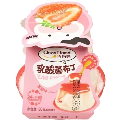 Пудинг с лактобактериями со вкусом клубники CleverMama Китай 130г-0}
