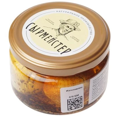 Сыр Белпер Кнолле творожный в масле 45% жир. 230г-0}