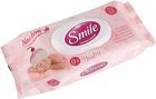Влажные салфетки для детей SMILE Baby 0+