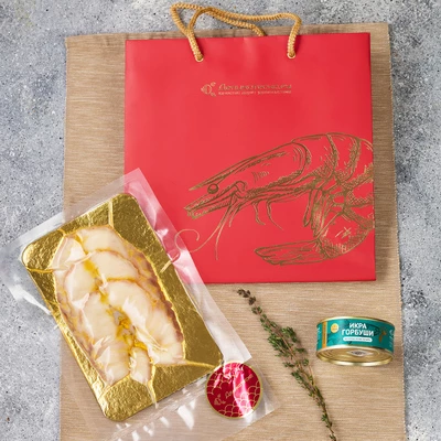 Подарочный набор Корпоративный №2-0}