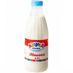 Молоко пастеризованное питьевое Азбука Крыма 3.2% жир. 900мл