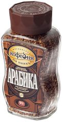 Кофе Арабика растворимый 95г