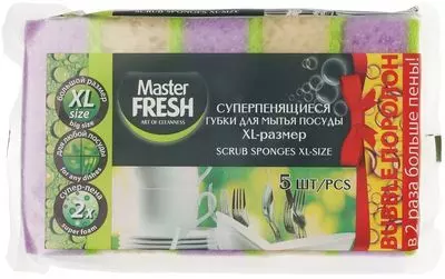 Губки для мытья посуды XL bubble-поролон - купить в Москве по выгодной ...