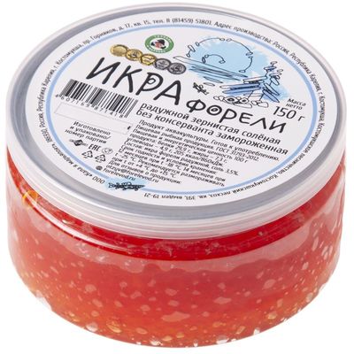 Икра красная форели замороженная без консервантов 150г -0}