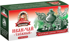Иван-чай Таежный 45г