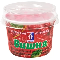Десерт взбитый фруктовый Вишня Пятигорское мороженое 80г