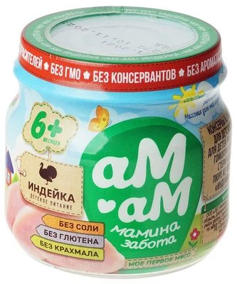 Пюре детское Индейка 80г -0}