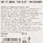 thumb-Сыр с голубой плесенью Sun blue от Джона ~200г-4}
