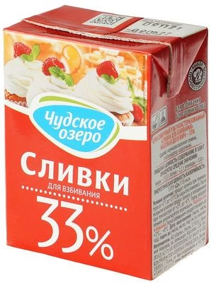 Сливки 33% жир. для взбивания ультрапастеризованные 200мл-1}