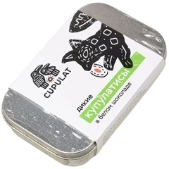 Драже шоколадное мякоть купуасу в белом шоколаде Cupulat 40г