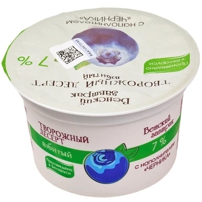 Десерт творожный Венский завтрак Черника 7% жир. 125г-0}