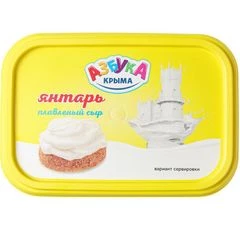 Сыр плавленый Янтарь 55% жир. Азбука Крыма 180г