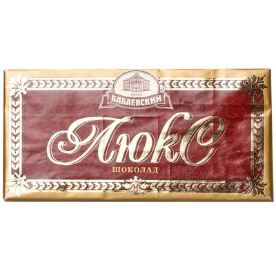 Шоколад Бабаевский Люкс 90г-0}