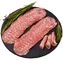 thumb-Колбаса сыровяленая Салями с орехами Salame Con Noci Segreti d`Artigiano нарезка 70г-0}