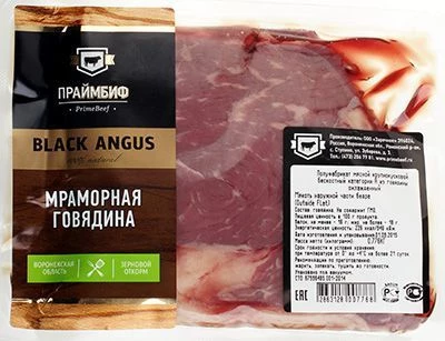 Говядина мякоть бедра охлажденная ~0,750 кг-0}