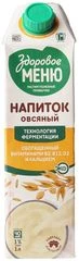 Молоко овсяное обогощённое кальцием 1л