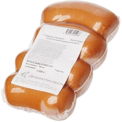 Сардельки Ветчинные вареные Деликатеска ~520г-1}