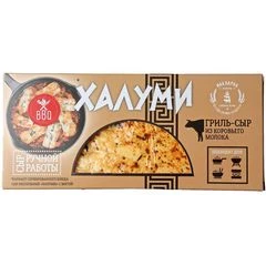 Сыр Халуми BBQ 150г