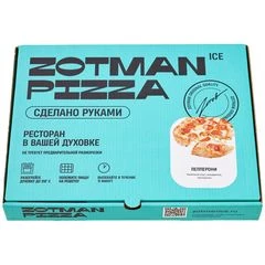 Пицца Zotman Пепперони 400г