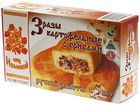 Зразы картофельные с грибами 500г