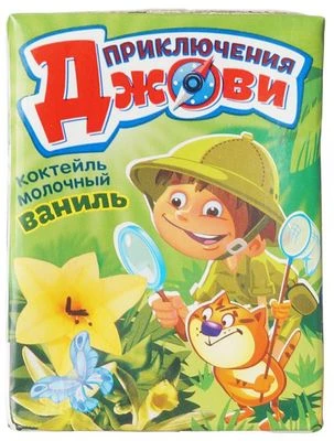 Молочный коктейль ванильный 1,5% жир., 200мл-0}