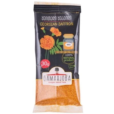 Шафран имеретинский 30г Gamarjoba Грузия-0}