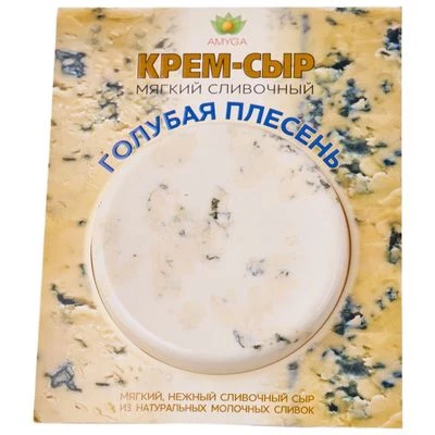 Крем-сыр Голубая плесень Amyga 120г-0}
