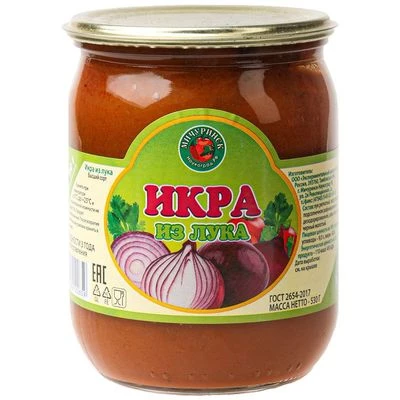 Икра из лука Мичуринск 530г-0}