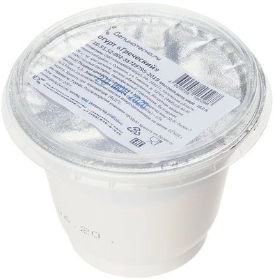 Йогурт Греческий 10% жир. Деликатеска 14 суток 200г-1}