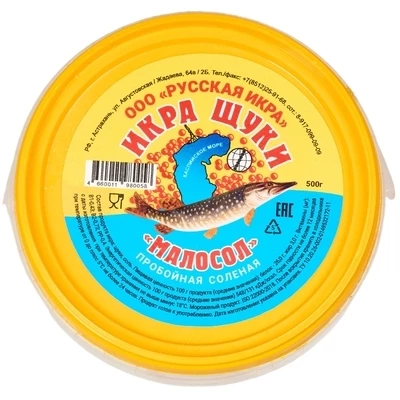 Икра щуки светлая без консервантов замороженная 500г-1}