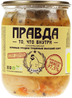 Куриные грудки тушеные высший сорт 500г