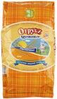 Отруби пшеничные хрустящие 200г