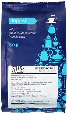 Кофе Espresso Bar 150г-0}