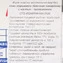thumb-Филе трески атлантической без кожи 1.75кг-4}