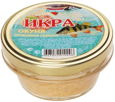 Икра окуня 100г-0}