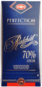 Шоколад горький 70% какао 100г