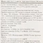 thumb-Мини-твисты с сыром Roland Швейцария 75г-4}