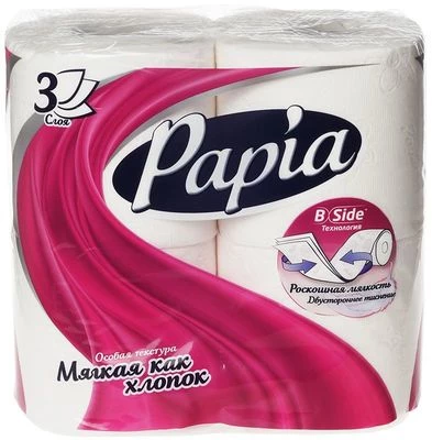 Туалетная бумага белая -0}