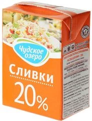 Сливки 20% жир. ультапастеризованные 200мл