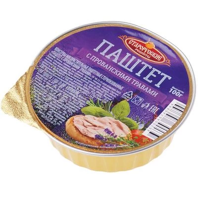 Паштет говяжий с прованскими травами 100г-0}