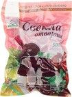 Свекла отварная средняя 500г
