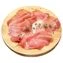thumb-Окорок сыровяленый Прошутто нарезка 60г-0}