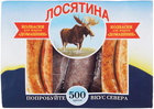 Колбаски Домашние из лося 500г