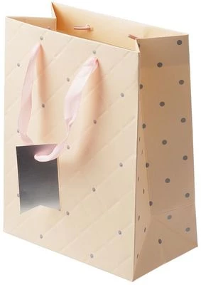 Пакет подарочный персиковый маленький 1шт-0}