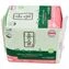 thumb-Прокладки гигиенические Yejimiin Cotton Touch Mild Herb с крылышками Корея 16шт-1}