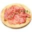 thumb-Окорок сыровяленый нарезка 70г-0}