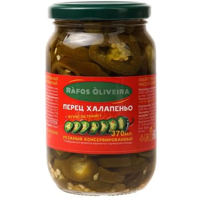 Перец Халапеньо резаный Rafos Oliveira Египет 370мл-0}